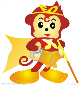 《天縱奇才孫悟空》 《天縱奇才孫悟空》