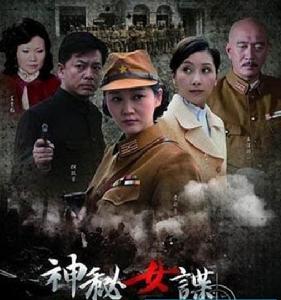 槍下玫瑰 槍下玫瑰