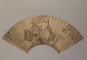 文徵明紅杏湖石圖扇頁 文徵明紅杏湖石圖扇頁