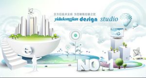 一度空間網路工作室 一度空間網路工作室