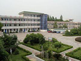 丹陽市荊林學校 丹陽市荊林學校