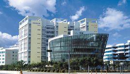 深港產學研基地 深港產學研基地