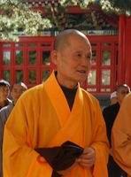 成剛法師 成剛法師