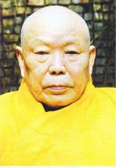 皖峰法師 皖峰法師