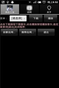 古箏演奏 古箏演奏