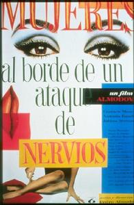 精神瀕臨崩潰的女人