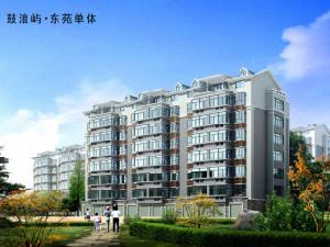 鼓浪嶼花園V期 鼓浪嶼花園V期