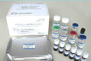 人型支原體檢測