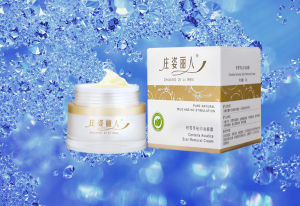 積雪草祛印消痕霜