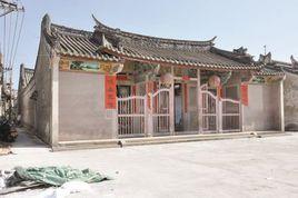 直正公祠 直正公祠