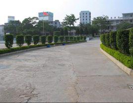 淡水鎮中心國小 淡水鎮中心國小