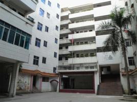 化州市第二國小