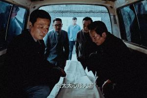 《我們的四十年》劇照