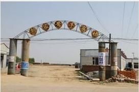 九台市胡家中心校 九台市胡家中心校