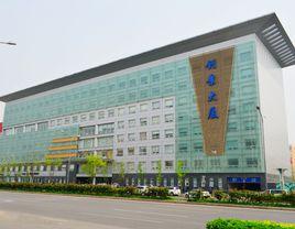 中國天誠(集團)總公司 中國天誠(集團)總公司