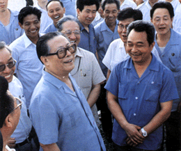 中國葛洲壩集團股份有限公司