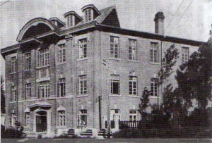 大連商業學校舊址 大連商業學校舊址