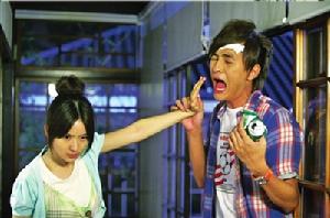 《我的愛情麵包》