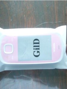 貼身防潮袋 貼身防潮袋