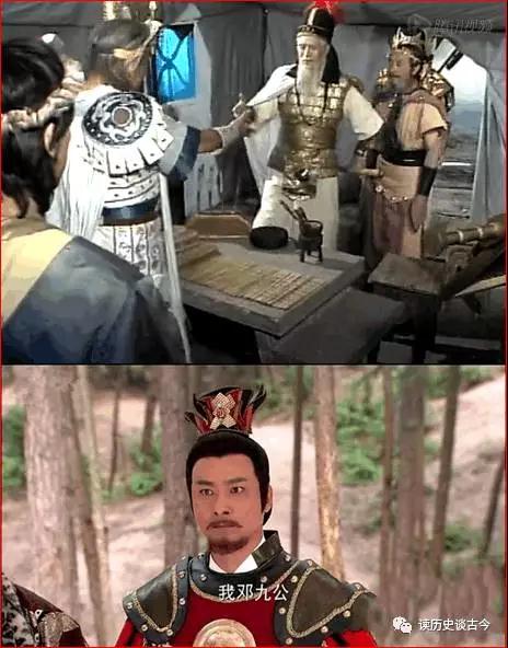 封神演義: 姜子牙是用什麼計謀使貌美如花的鄧嬋玉嫁給了土行孫? 封神演義: 姜子牙是用什麼計謀使貌美如花的鄧嬋玉嫁給了土行孫?