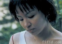 《公主徹夜未眠》 《公主徹夜未眠》