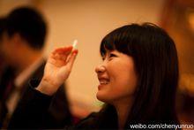 陳韻若微博圖片