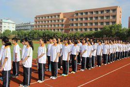 椒江五中 椒江五中