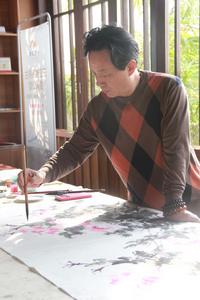 李金河[書法家]