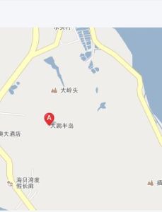 大鵬半島國家地質公園 大鵬半島國家地質公園
