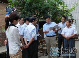 大泉村[河南省汝州市大峪鎮大泉村]