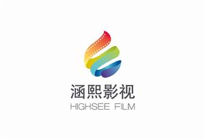 北京涵熙影業有限公司 北京涵熙影業有限公司