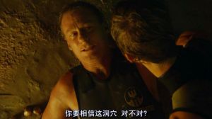 電影《洞穴》劇照