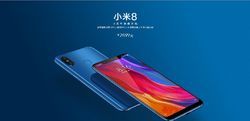 小米8螢幕