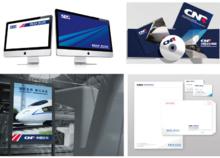 北車視覺形象套用