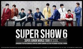 super show super show