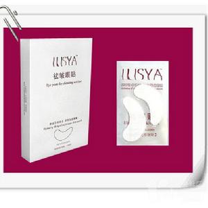 ilisya祛皺貼 ilisya祛皺貼