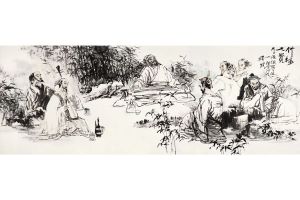 竹林七賢[上海學林出版社出版圖書]