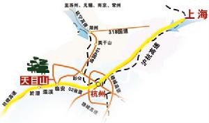 天目山商周遺址 天目山商周遺址