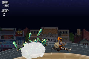 《鎧甲勇士逃出生天》 《鎧甲勇士逃出生天》