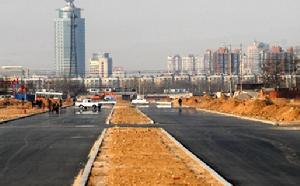 （圖）道路工程學