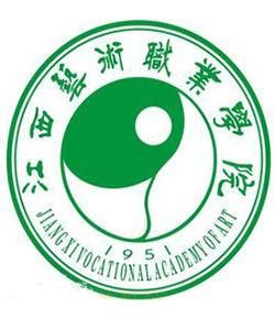 江西藝術職業學院 江西藝術職業學院