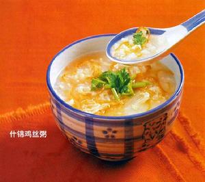 什錦雞絲粥 什錦雞絲粥