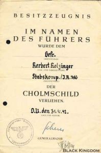 陸軍第386步兵團霍爾姆戰役盾章授予證書