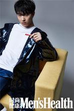 時尚健康Men`shealth