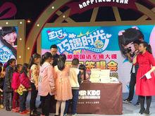 《巧遇時光》福建廈門簽唱會