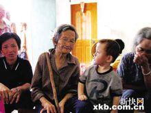 上訪村民哭訴劉玉德犯罪事實