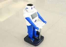 旺仔機器人 旺仔機器人