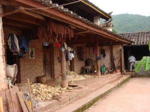 那冷自然村 那冷自然村