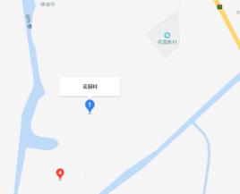 花園村[浙江省嘉興市南湖區大橋鎮花園村]