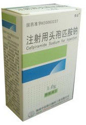 頭孢匹胺鈉 頭孢匹胺鈉